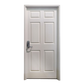 ProSteel Vanguard Security Door